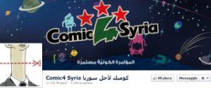 Comic4Syria 320x135